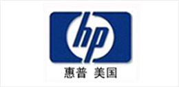 惠普
