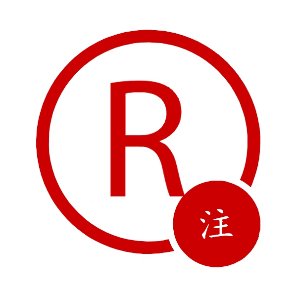 大西洋國家商標注冊