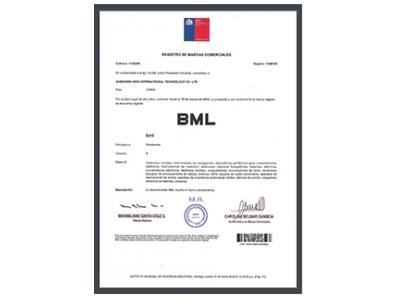 商標(biāo)證書(shū)3