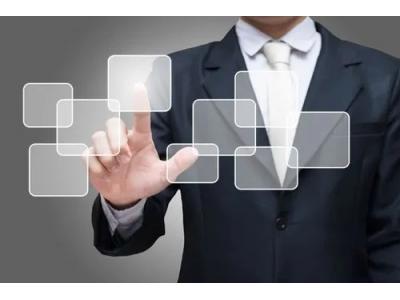 專利無效的主要理由？專利權的終止是怎樣的？